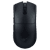 Thumb of Razer Viper V4 Pro Wireless Gaming Mouse