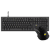 Thumb of Corsair Pro Gaming Bundle (Includes Ironclaw Wired Mouse + K70 Core Wired Keyboard)