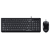 Thumb of MSI USB Combo Copilot Wired Keyboard and Mouse Bundle